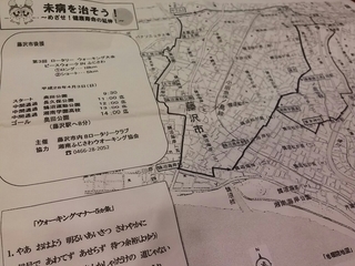 20160403122005435.jpg
